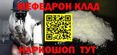 хмурый Бузулук
