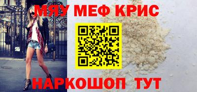 дистиллят марихуана Будённовск