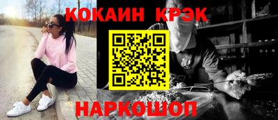 дистиллят марихуана Будённовск