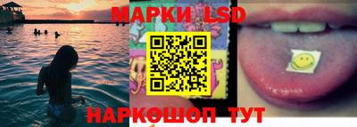 хмурый Бузулук