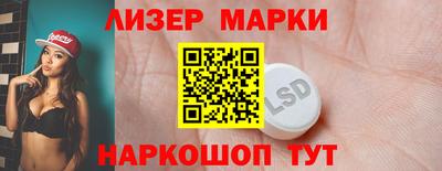 дистиллят марихуана Будённовск