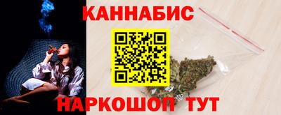 дистиллят марихуана Будённовск