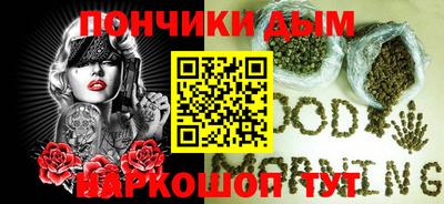 хмурый Бузулук