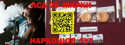 дистиллят марихуана Будённовск