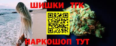 прущая мука Бугуруслан