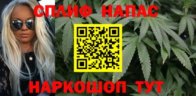 дистиллят марихуана Будённовск