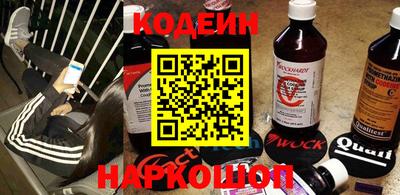 хмурый Бузулук