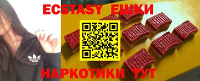 хмурый Бузулук