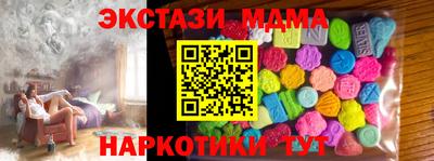 дистиллят марихуана Будённовск