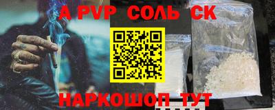 дистиллят марихуана Будённовск
