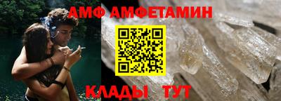 хмурый Бузулук