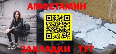 хмурый Бузулук