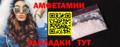 хмурый Бузулук