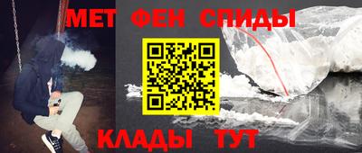 прущая мука Бугуруслан