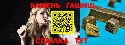 дистиллят марихуана Будённовск