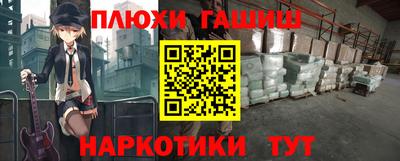 хмурый Бузулук