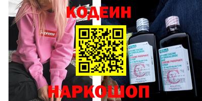дистиллят марихуана Будённовск