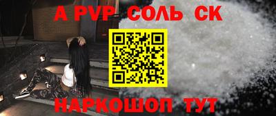 хмурый Бузулук