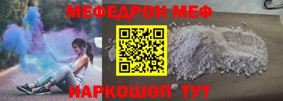 хмурый Бузулук